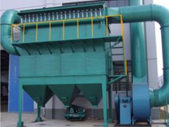 DFC、GFC、TFC分室反吹布袋除塵器